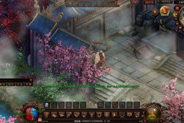 传奇世界中法师与道士职业定位与玩法深度对比解析