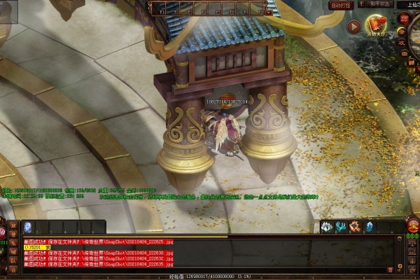 传奇多开挂机安全策略与防封技巧详解