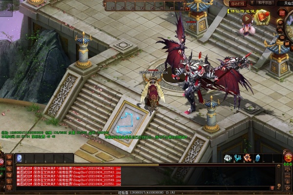 03�����ͷ������ͨ�����뱬�����