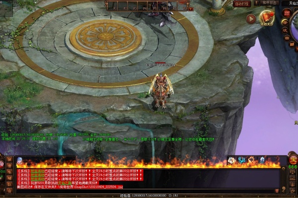 传奇夺宝奇兵团队协作与战利品分配策略