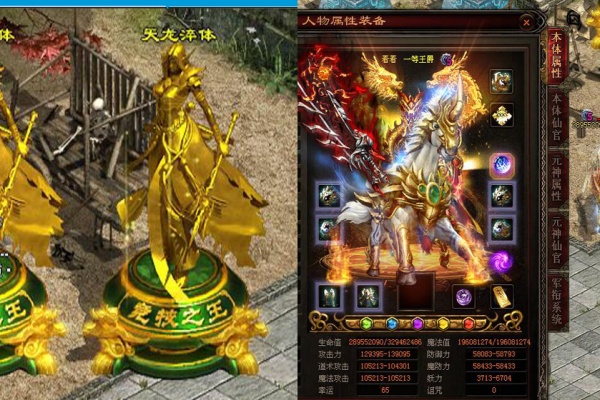 传奇婚礼筹备指南:从求婚到喜宴的完整预算规划