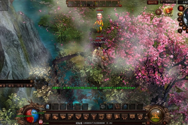 �Ϲ�ħ��ר��װ���𺳵ǳ���������ұر��ղ�ָ��