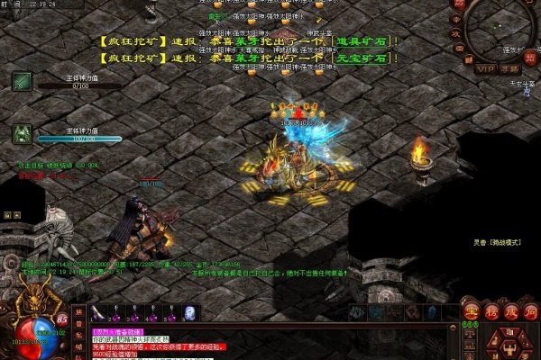��սʿ�뱬����սʿʵս����ָ��
