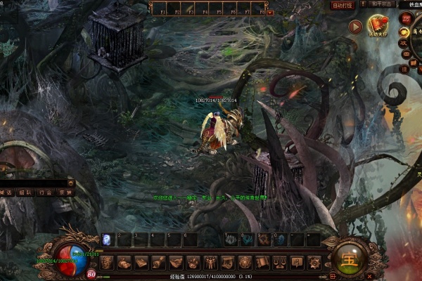 ����ʥ�򵶸���ʵսPK���������������ʤ����